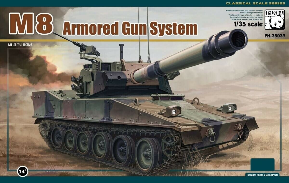 Panda 1:35 M8 Armored Gun System Plastic Model Kit 35039