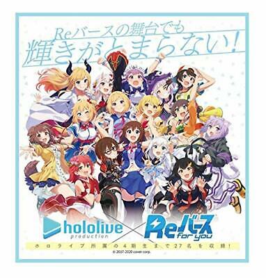 Bushiroad Rebirth For You Booster Pack Hololive Production Box W/tracking