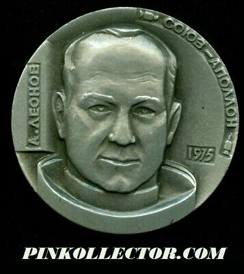 Vintage Medal Coin.nasa Space Program Apollo - Soyuz .leonov.1975.